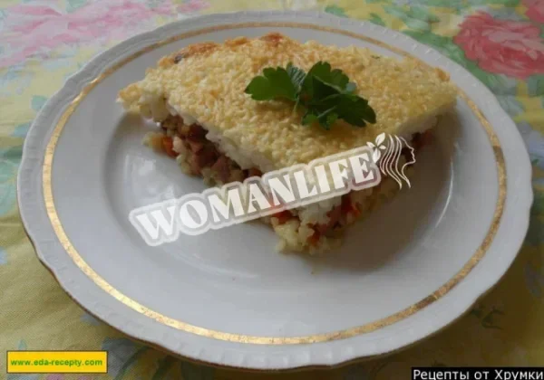 Рисова запіканка