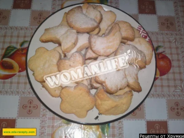 Пісочний пиріг