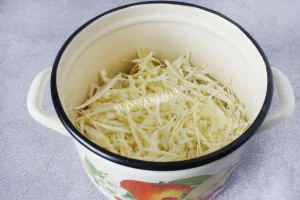 Крок 2.
