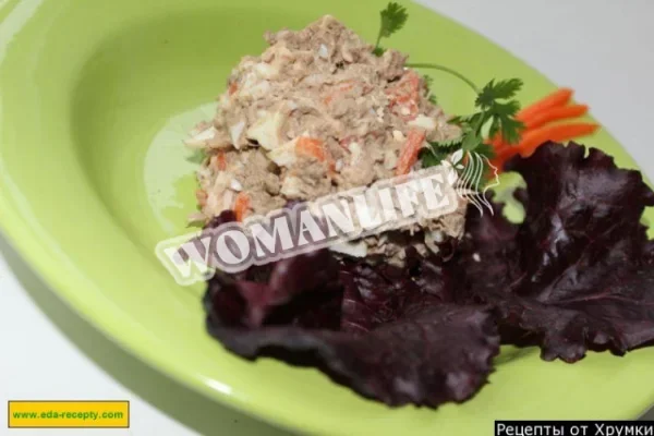 Салат з курячою та свинячою печінкою