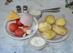 Крок 1.
