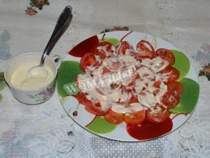 Крок 8