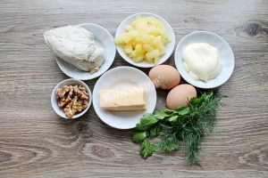 Крок 1.