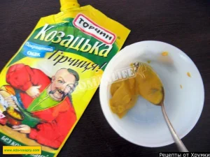 Крок 9