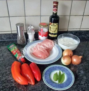 Крок 1.