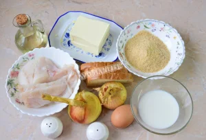 Крок 1.