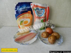 Крок 1.