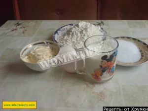 Крок 1.