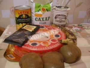 Крок 1.