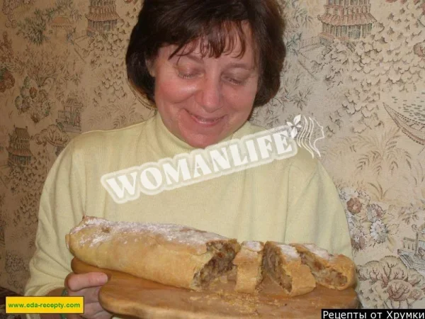 Яблучний штрудель з лимоном