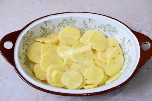 Крок 2.