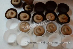 Крок 9