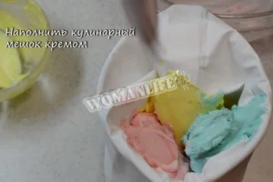 Крок 17