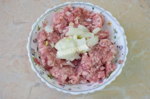 Крок 2.