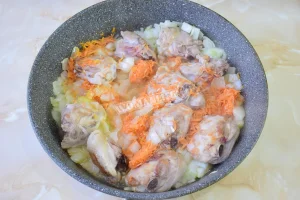 Крок 6.