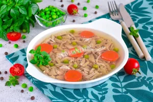 Крок 13