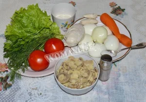 Крок 1.