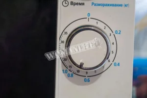 Крок 16