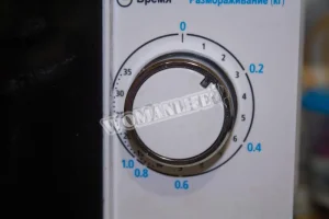 Крок 20.