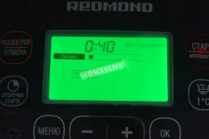 Крок 12