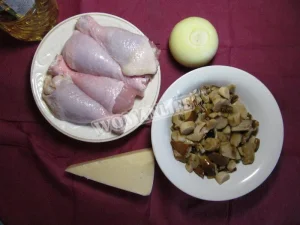 Крок 1.