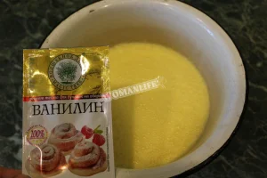 Крок 5.