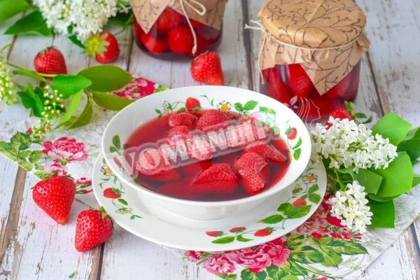 Полуниця на зиму без цукру