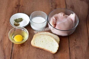 Крок 1.