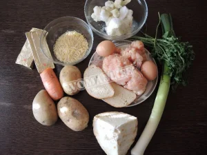 Крок 1.