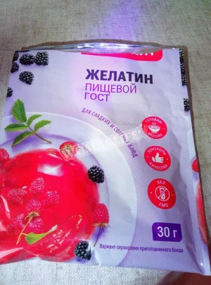 Крок 2.