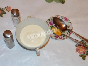 Крок 4.