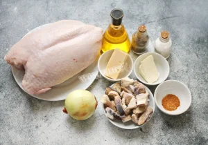 Крок 1.
