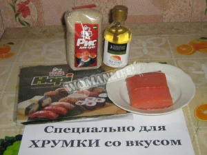 Крок 1.