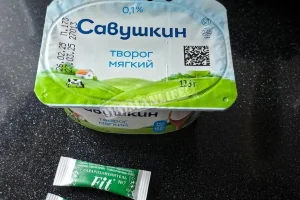Крок 8