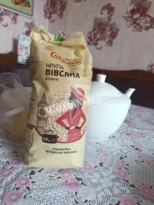 Крок 1.