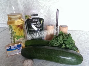 Крок 1.
