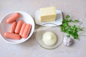 Крок 1.