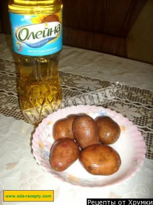 Крок 1.