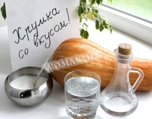 Крок 1.