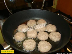 Крок 3.