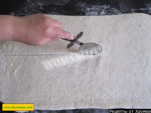 Крок 5.