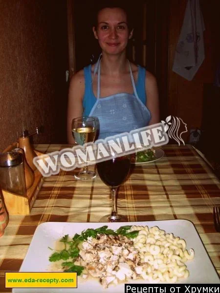 Курка з волоськими горіхами