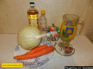 Крок 1.