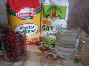 Крок 1.
