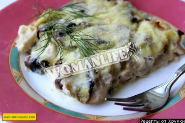 Грибна запіканка з шампіньйонами і курячим філе