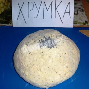 Крок 6.