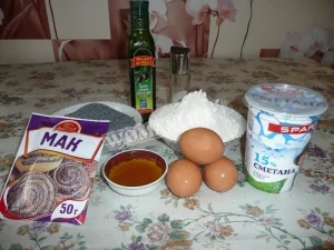 Крок 1.