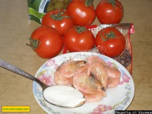 Крок 1.