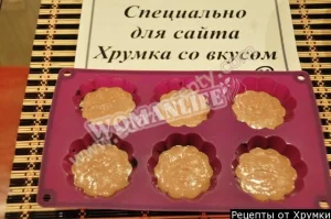 Крок 8
