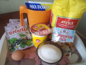 Крок 1.